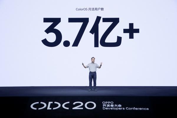 2020 OPPO開發(fā)者大會：融合共創(chuàng)，打造多終端、跨場景的智能化生活