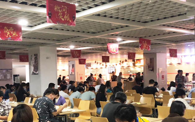神州云動CRM喜遷新址 揚(yáng)帆再起航 爭創(chuàng)新輝煌