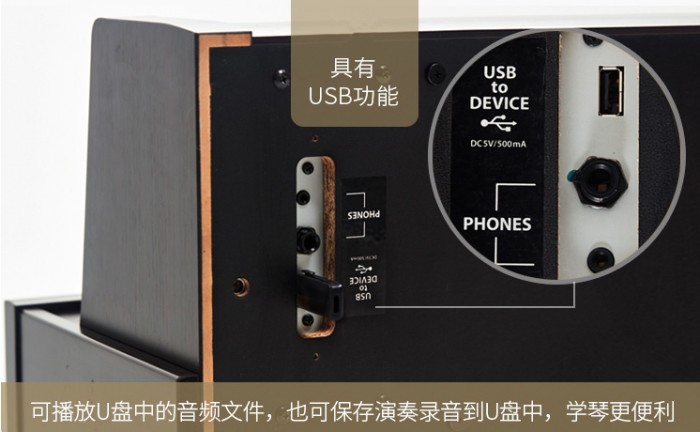 開學(xué)后沒時間練琴？KAWAI電鋼琴助力高效練琴