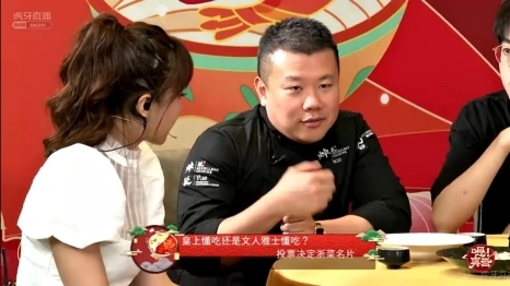 小群饞到舔盤(pán)子，柒老師，你做的水餃?zhǔn)怯卸嗪贸?/></p><p align=