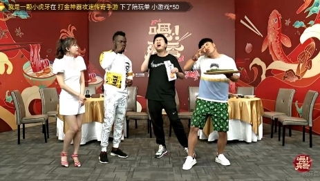 小群饞到舔盤(pán)子，柒老師，你做的水餃?zhǔn)怯卸嗪贸?/></p><p><strong>家鄉(xiāng)風(fēng)味，引起懷念</strong></p><p>聞味尋香，舌尖裹著柔情，細(xì)細(xì)品味，是家鄉(xiāng)的味道。當(dāng)大家討論起上海菜時(shí)，上海人蔣老師不禁回憶起了自己小時(shí)候的經(jīng)歷，這讓大家感受到特色菜吃的不僅是美味，還有對(duì)家鄉(xiāng)的眷戀;安琪拉也發(fā)出了感慨，如今已經(jīng)找不到小時(shí)候的味道，柒老師一秒邁入深沉，表示傳統(tǒng)美食應(yīng)該記住傳統(tǒng)，記住本質(zhì)。</p><p align=