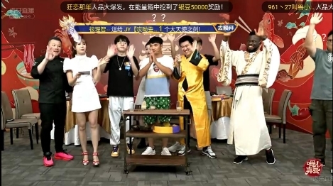 小群饞到舔盤(pán)子，柒老師，你做的水餃?zhǔn)怯卸嗪贸?/></p><p>爆笑與文化相融，形式與內(nèi)涵并重?！多?真香》第二期在全程密集笑點(diǎn)和家鄉(xiāng)美食文化中落下帷幕。接下來(lái)《嗯!真香》又會(huì)帶給大家怎么樣的驚喜呢?千萬(wàn)不要錯(cuò)過(guò)下期節(jié)目的播出哦!</p>						<p style=