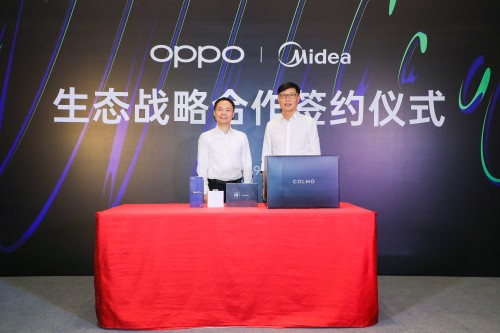 OPPO深化IoT戰(zhàn)略布局，攜手美的打造全面互融新生態(tài)