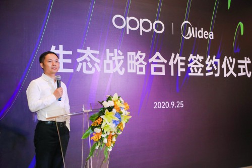OPPO深化IoT戰(zhàn)略布局，攜手美的打造全面互融新生態(tài)