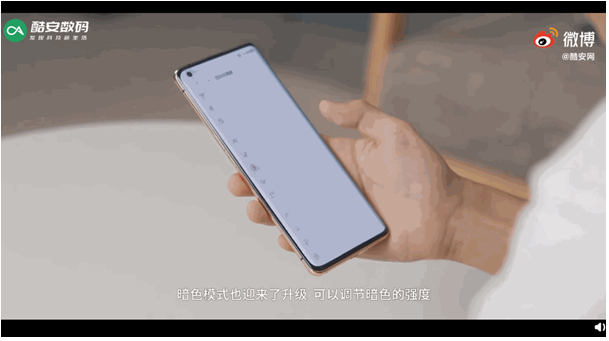 ColorOS 11 果真如此好用？看完這些數(shù)碼博主的實(shí)測(cè)你就懂了
