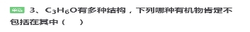 這么做，教學效果翻倍！名師帶你精準教學
