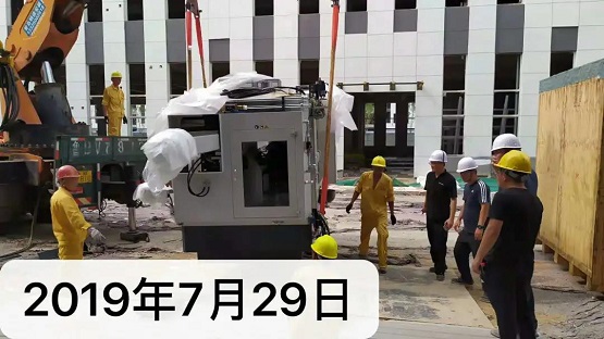 【新起點，創(chuàng)未來】熱烈慶祝BMTS濟南工廠成立一周年