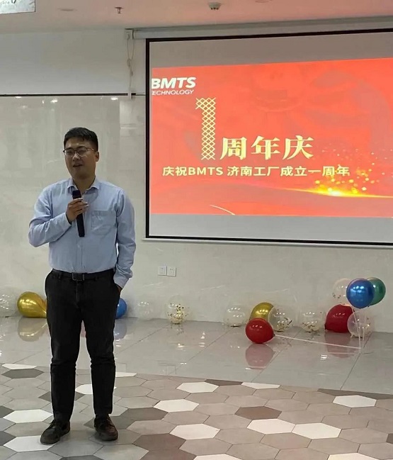 【新起點，創(chuàng)未來】熱烈慶祝BMTS濟南工廠成立一周年