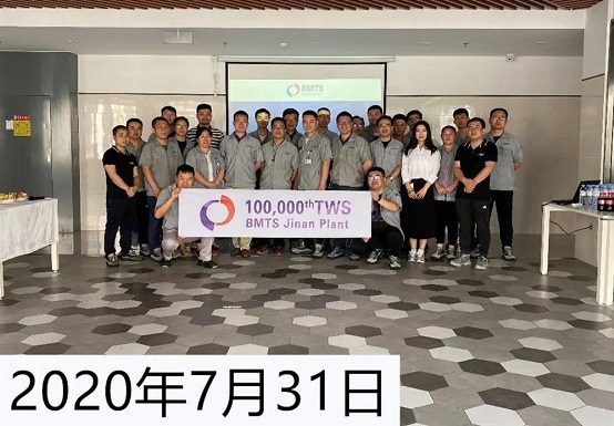 【新起點，創(chuàng)未來】熱烈慶祝BMTS濟南工廠成立一周年