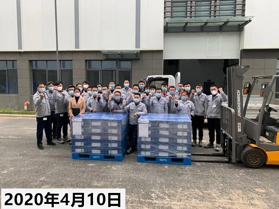 【新起點，創(chuàng)未來】熱烈慶祝BMTS濟南工廠成立一周年