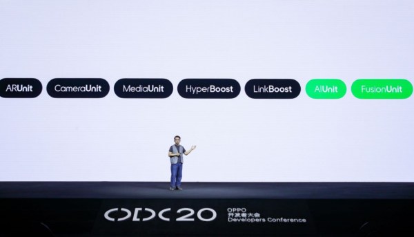 2020 OPPO 開發(fā)者大會召開，全新 AIUnit 與 FusionUnit 開放引擎亮相