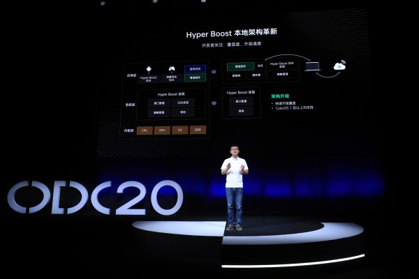 2020 OPPO 開發(fā)者大會召開，全新 AIUnit 與 FusionUnit 開放引擎亮相