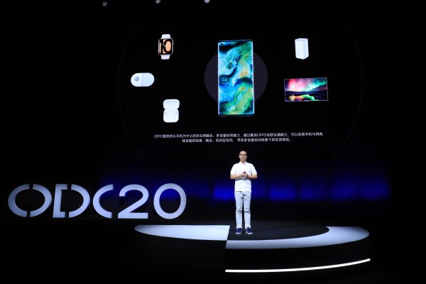 2020 OPPO 開發(fā)者大會召開，全新 AIUnit 與 FusionUnit 開放引擎亮相
