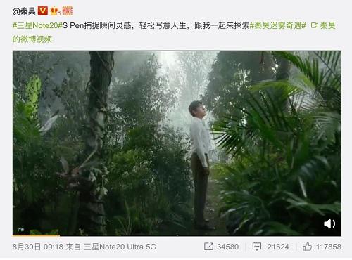 顏值與實(shí)力兼具，三星Galaxy Note20系列值得入手