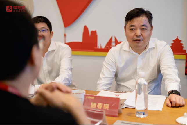 杭州市政府副秘書長顧春曉、杭州市經(jīng)信局副局長楊曉勇 一行到微拍堂考察調(diào)研