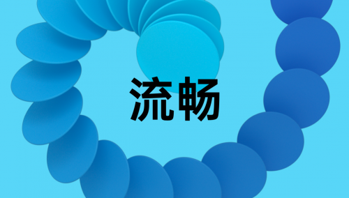 好評如潮，ColorOS 11 靠實力贏得科技媒體一致贊譽