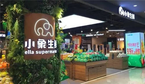 攜程的“城市思維”與美團(tuán)的“游牧理想”