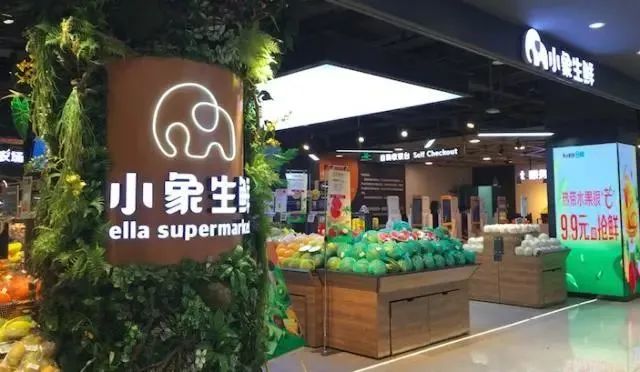 攜程的“城市思維”與美團(tuán)的“游牧理想”