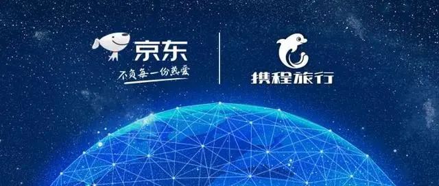 攜程的“城市思維”與美團(tuán)的“游牧理想”