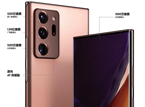 高效辦公暢爽娛樂全靠它，三星Galaxy Note20系列顛覆傳統(tǒng)