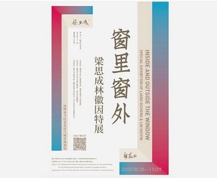 國慶留在深圳的人賺大了！多重福利來襲，千萬不要錯過~