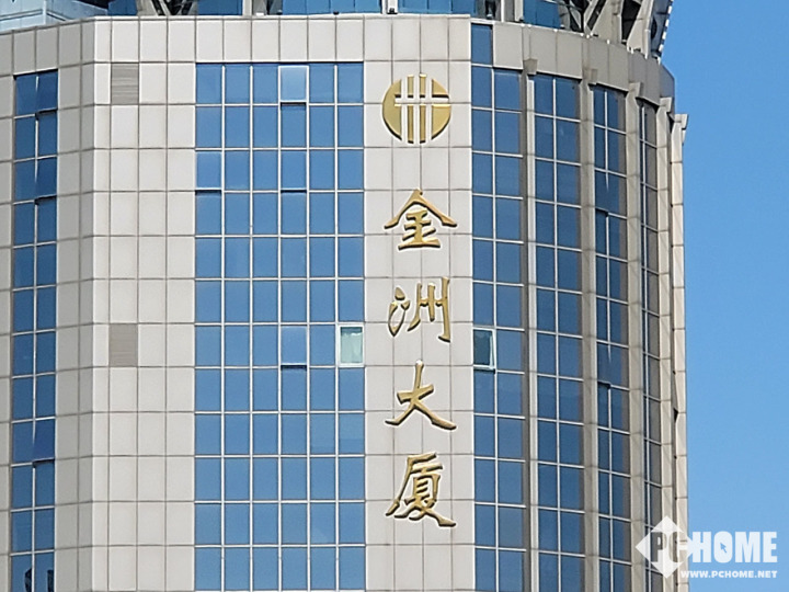 開創(chuàng)折疊屏新紀(jì)元 三星Galaxy Z Fold2 5G上手評(píng)測(cè)