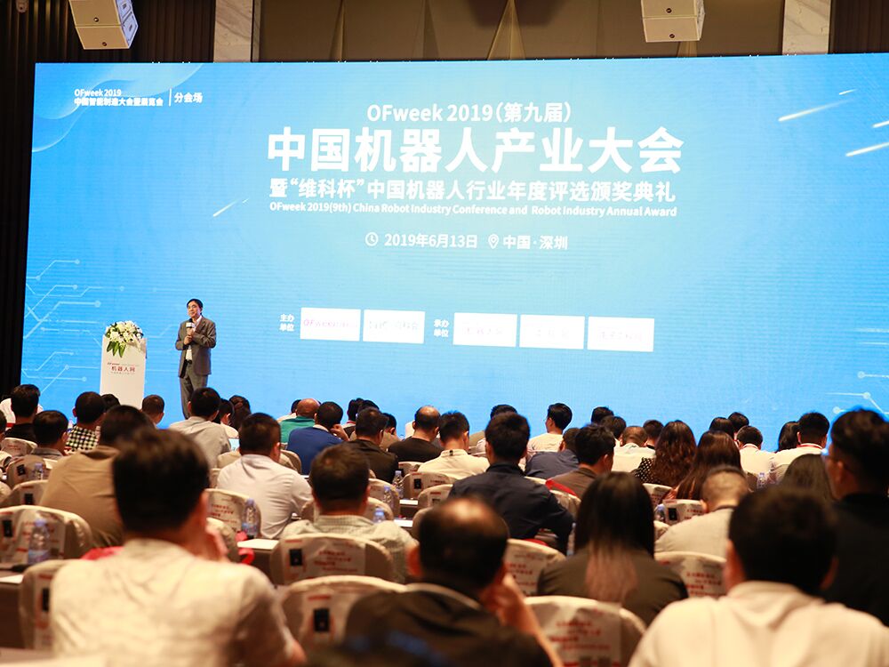 數字經濟快速崛起，2020中國國際數字經濟大會乘風而來！