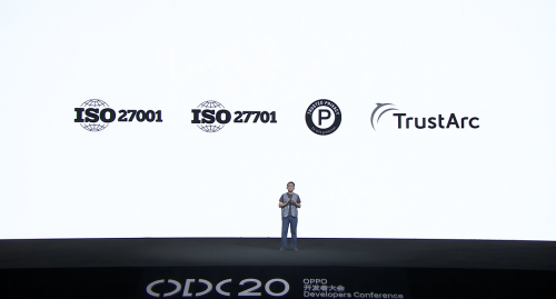 新增三大隱私保護機制，ColorOS 11達業(yè)界最高水準