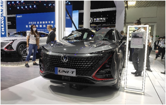 一篇看完2020北京車展黑科技！L4級自動(dòng)駕駛、生態(tài)車聯(lián)網(wǎng)等重磅亮相