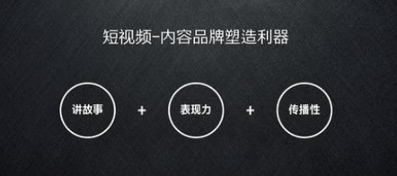 店寶寶：雙11前手淘大改版，意味著什么？