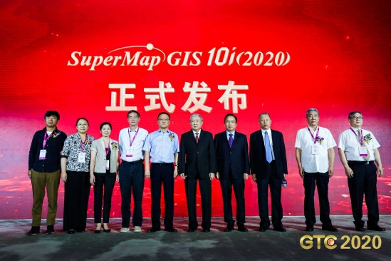 五大技術體系升級，SuperMap GIS 10i(2020)新特性速覽