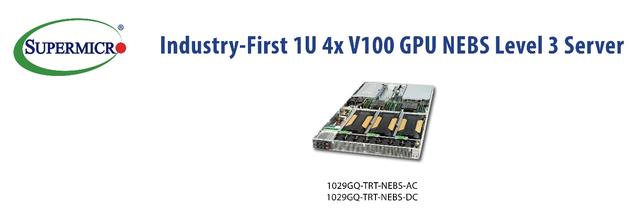 Supermicro推出業(yè)內(nèi)首個通過 NEBS 第3級認證的 1U 服務器