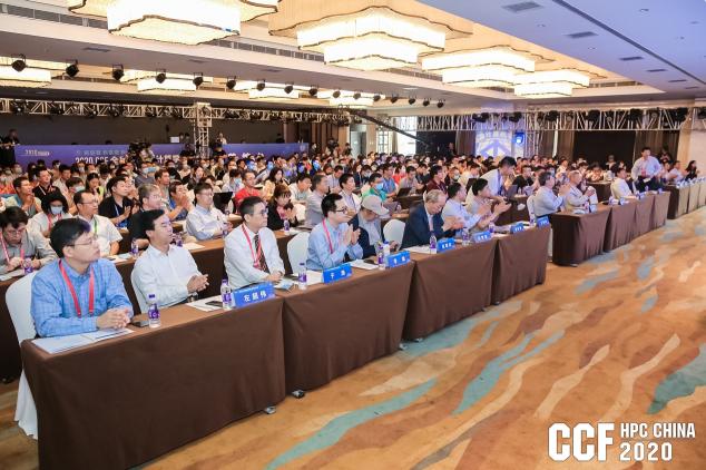 云聚高性能，論道新超算 ——CCF HPC CHINA 2020在鄭州舉行