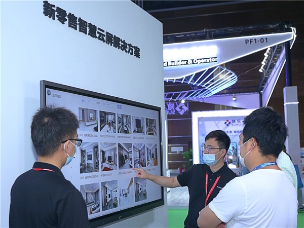 MAXHUB亮相北京InfoComm展：V5至臻版首展，創(chuàng)新方案引領(lǐng)新方向