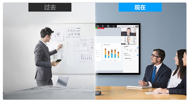 為更多行業(yè)賦能，MAXHUB智能會議平板參展Infocomm China