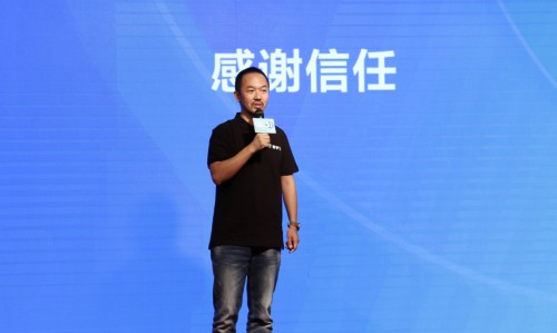 一切為了孩子！愛學習發(fā)布文化價值觀3.0