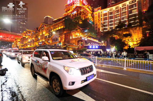 “匠心網絡萬里行2020”紅色之旅圓滿收官 重慶聯通與您一路智慧同行