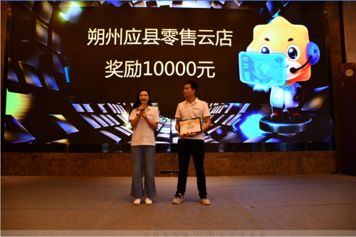 90后辭職返鄉(xiāng)：十八線也能容下夢想