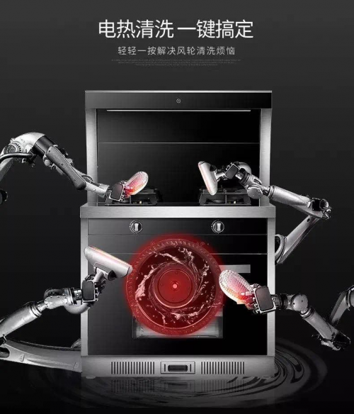 廚房油煙彌漫，油漬難去？集成灶十大品牌浙派搞定你的廚房
