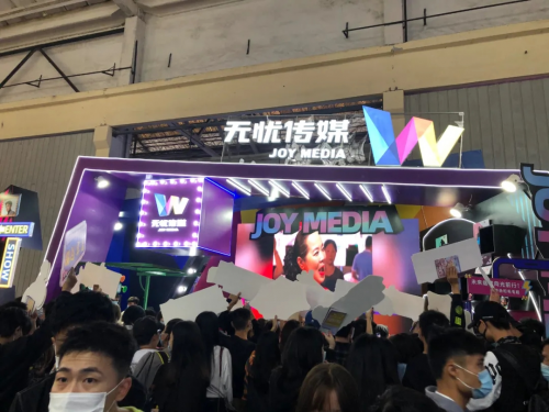 抖inCity進(jìn)階的兩年，一場(chǎng)人與城的奇妙之旅