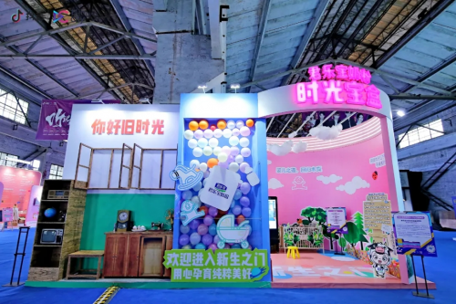 抖inCity進(jìn)階的兩年，一場(chǎng)人與城的奇妙之旅