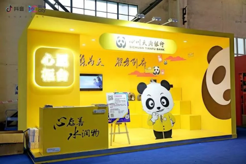抖inCity進(jìn)階的兩年，一場(chǎng)人與城的奇妙之旅