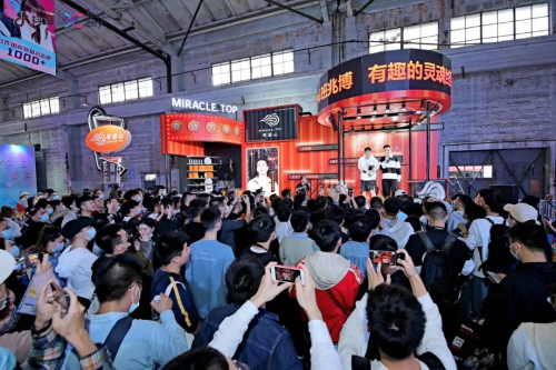 抖inCity進(jìn)階的兩年，一場(chǎng)人與城的奇妙之旅