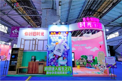 4組數(shù)據(jù)，關(guān)于抖inCity成都站的故事！