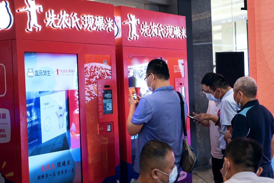 先農(nóng)氏成為業(yè)內(nèi)首批在13城市設(shè)立售后服務(wù)站的智能碾米機企業(yè)