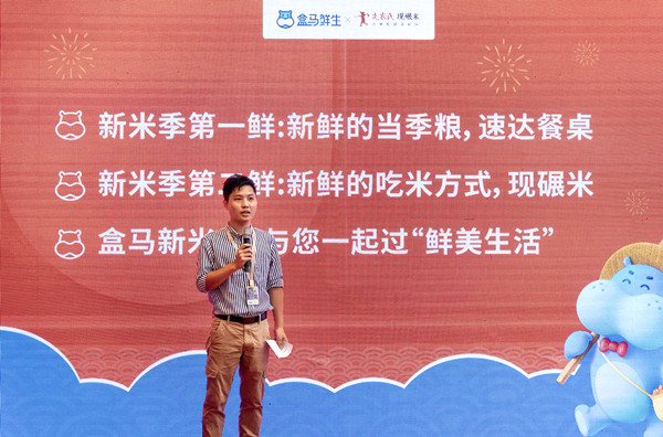 先農(nóng)氏成為業(yè)內(nèi)首批在13城市設(shè)立售后服務(wù)站的智能碾米機企業(yè)