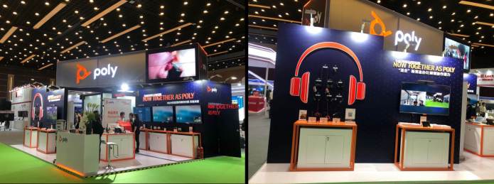 以無界創(chuàng)新應(yīng)萬變新常態(tài)，Poly博詣亮相InfoComm China 2020