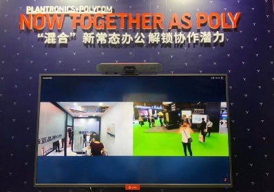 以無界創(chuàng)新應(yīng)萬變新常態(tài)，Poly博詣亮相InfoComm China 2020