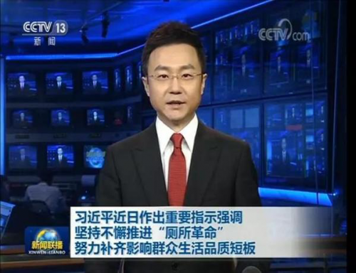 給你一張紙巾，你能撬動(dòng)整個(gè)公共衛(wèi)生領(lǐng)域創(chuàng)業(yè)商機(jī)嗎？