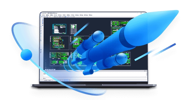 浩辰CAD 2021 Linux版全球首發(fā)，破局雙重“封鎖”